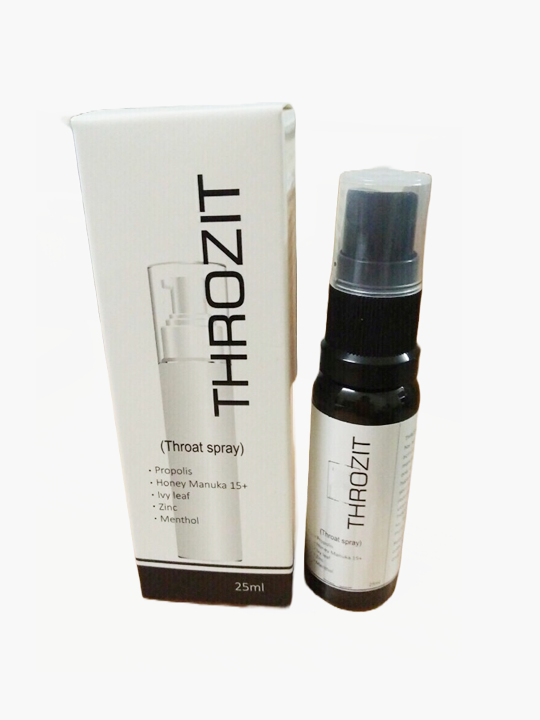 Coffee Bean Caffeine Eye Cream